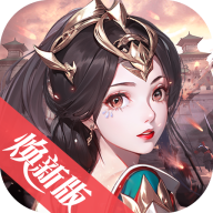龙纹三国官网版