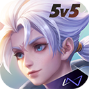 Arena of Valor 先行服(传说对决先行服)