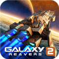 银河掠夺者2官网版(Galaxy Reavers2)