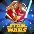 愤怒的小鸟星球大战1(Angry Birds)