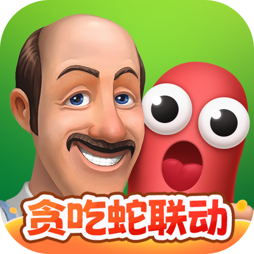 梦幻花园（折相思内置菜单）