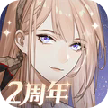 绝对演绎官方版