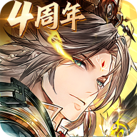 三国志幻想大陆幻想服