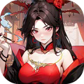 一念永恒少年追梦最新版本