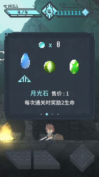 14121719dept.jpg