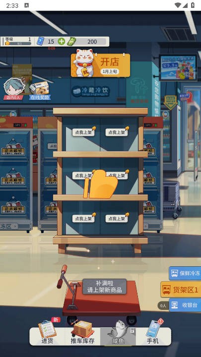 21145137y5skxggc.jpg