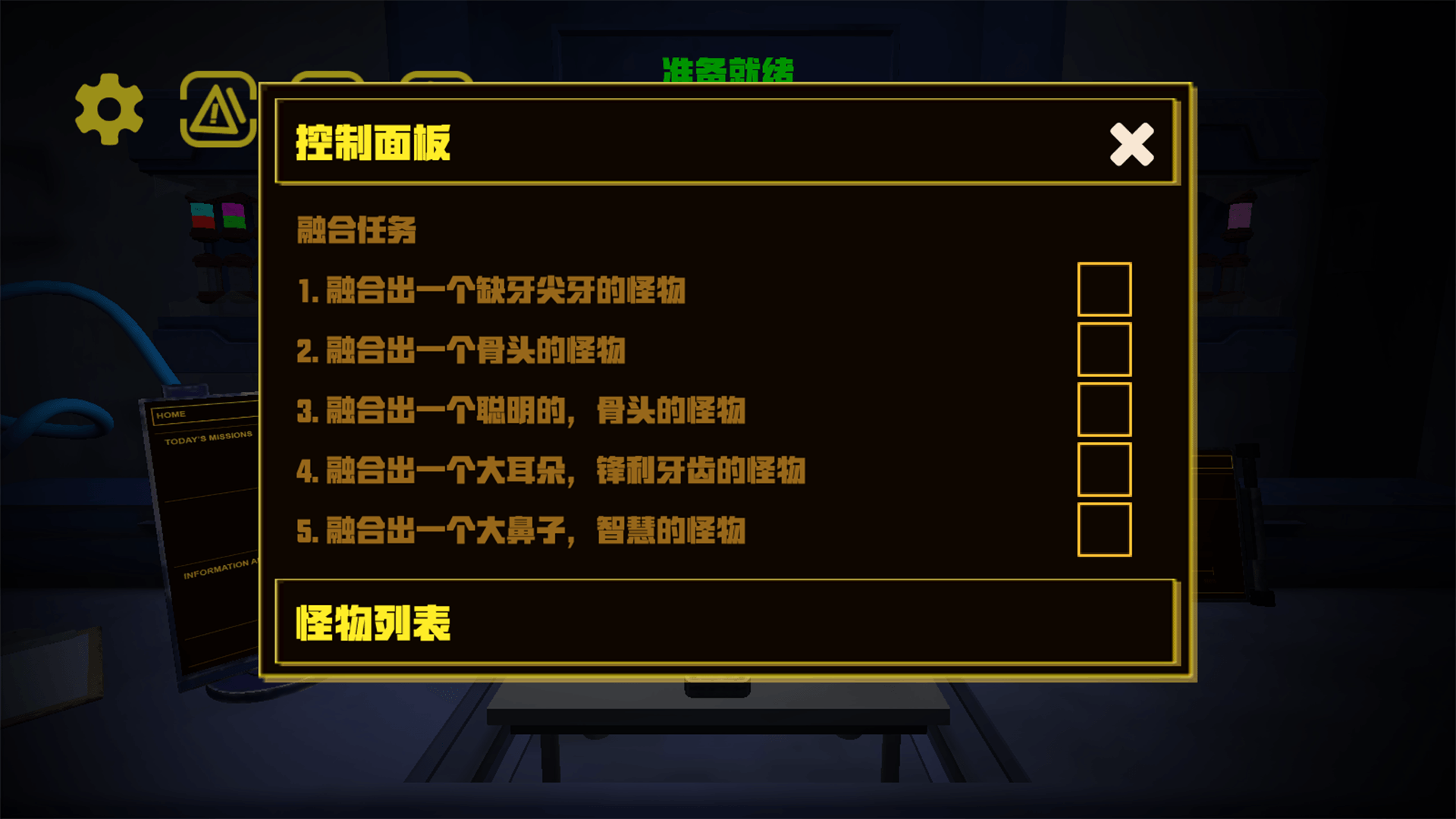 20250225S60161772.png