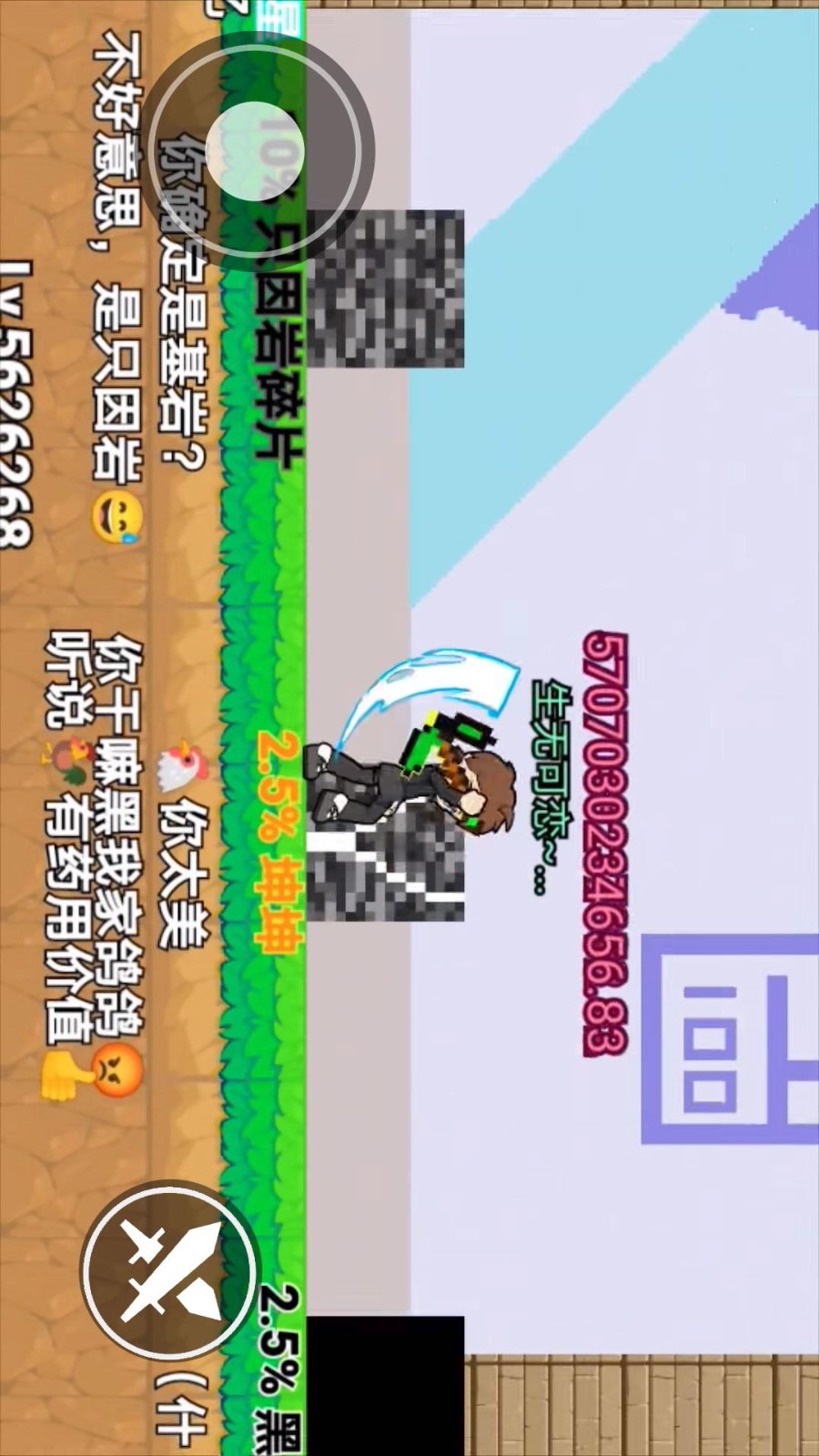 67c11be443a7e.jpg