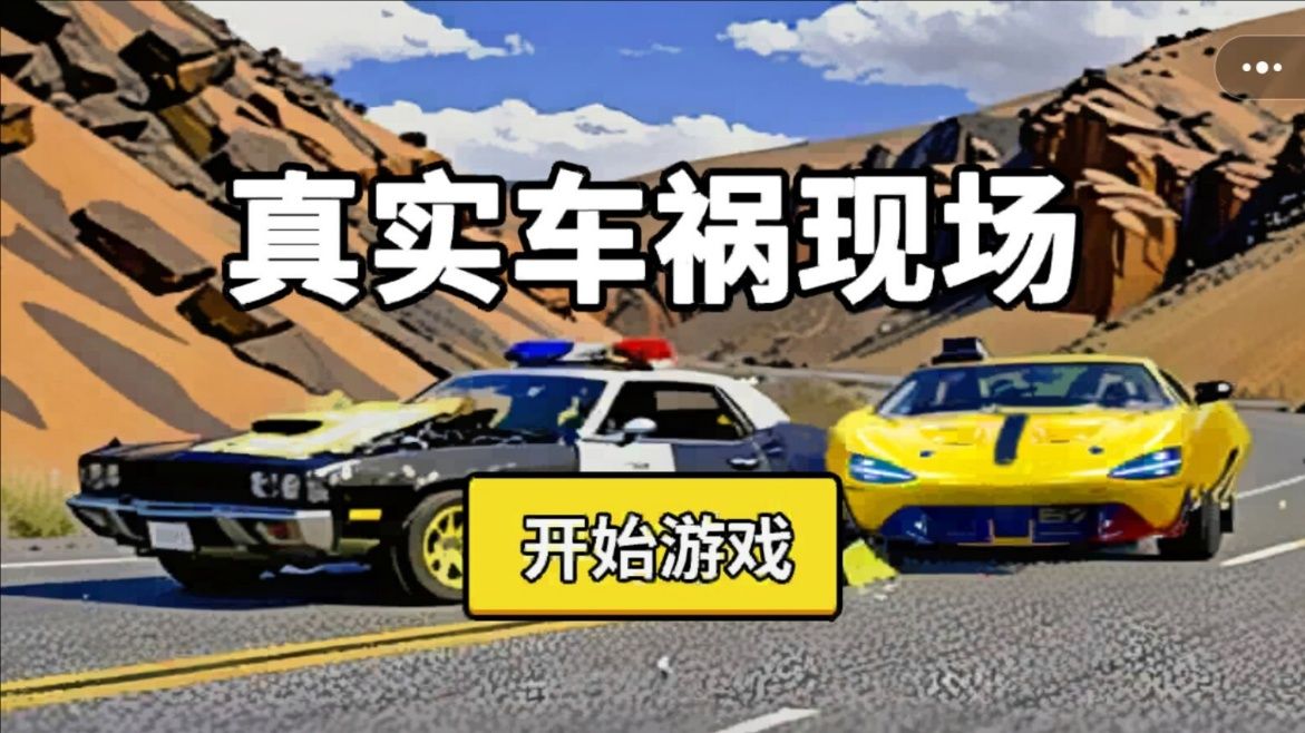 202503278BE5E002AF57443DA6EB8634F6CA05CC.jpg