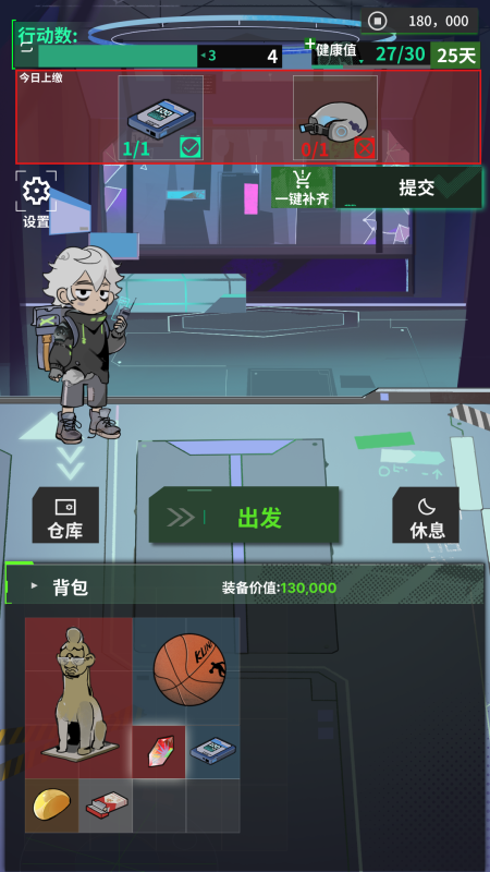 4b6756f4f2d50a98078ed8e673723919.png