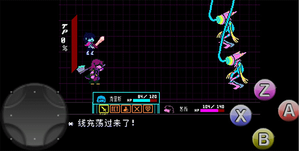 16140616ngs4.png