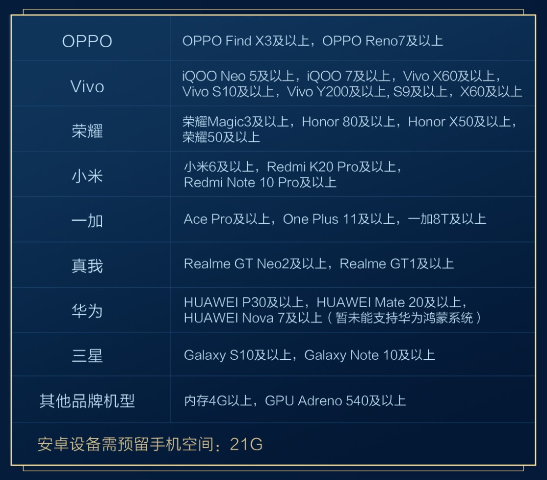 16170723t61d.png