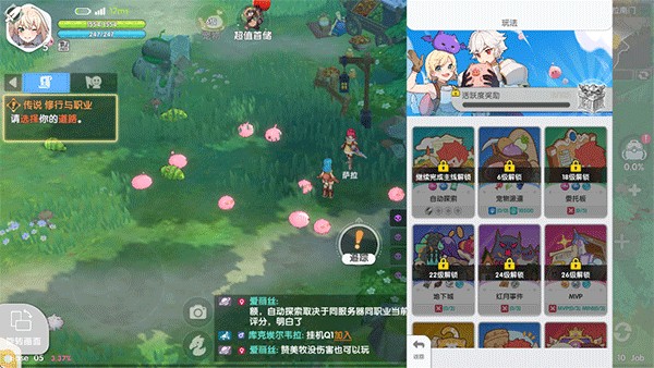 20250610104547504.jpg 08135412b0y9.jpg