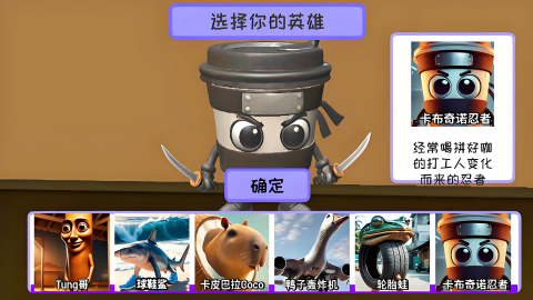 6847a5617f4b0.png