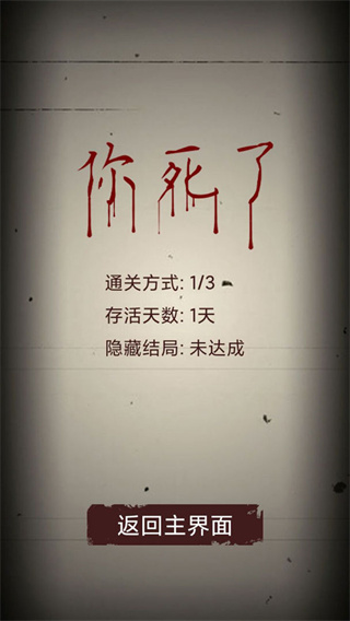 06152009anpy.jpg