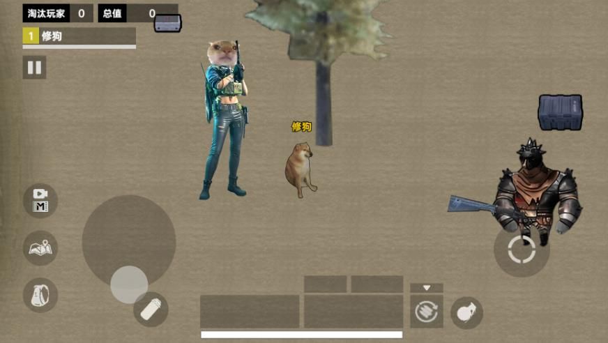 修勾三角洲模拟