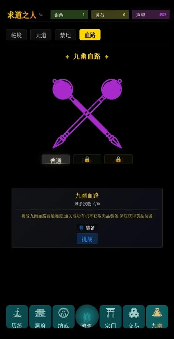 1cbdd41ace5b442487e8a90e5ba241e7.webp.jpg
