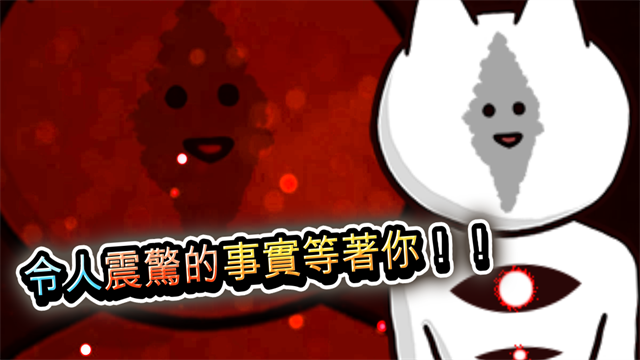 051508122dhs.png