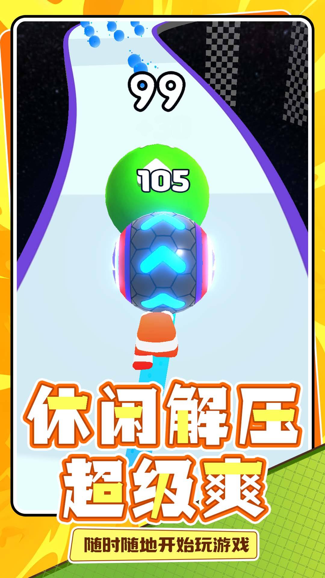 1749441314_68465b22171d8.jpg