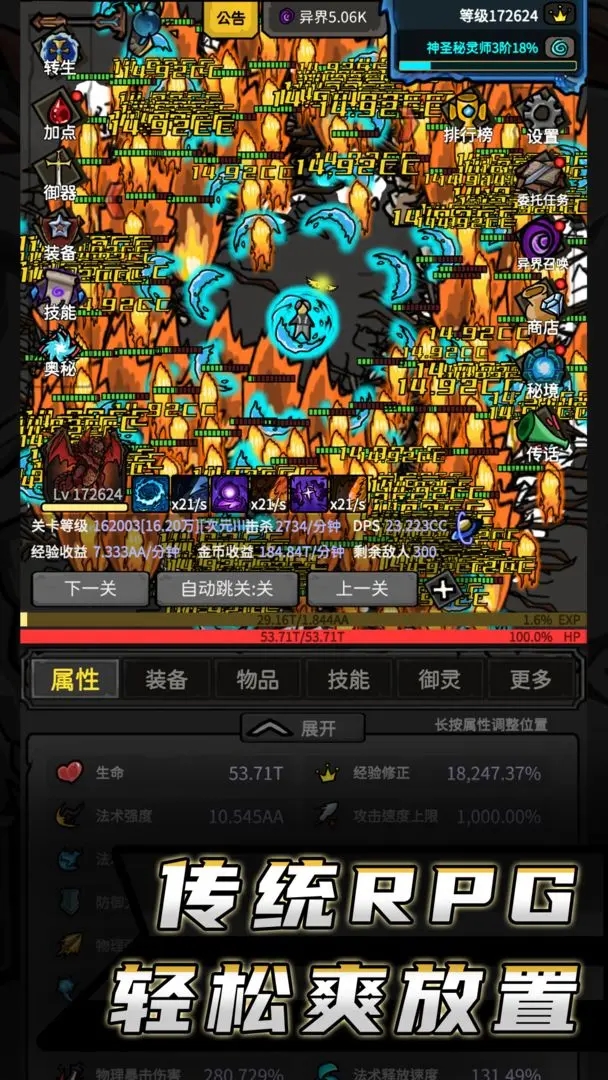 45626d59c2b9df6af5aa5d4f5a6d83e2.webp.jpg