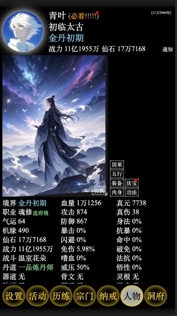 c6ded0983c8576c93c2015c25a6a4f1e.webp.jpg