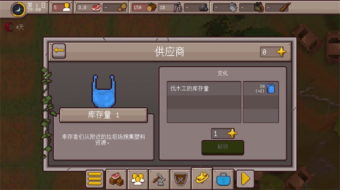 30090955vaot.jpg