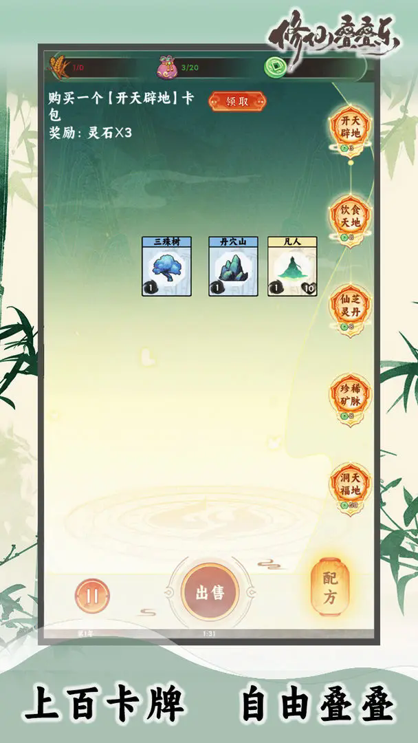 24100943q2wa.png