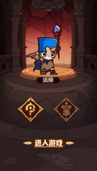 探险家联盟