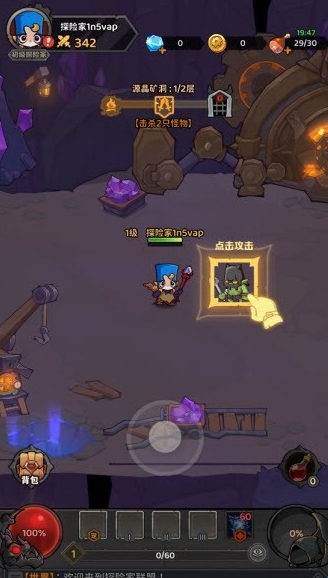 6848daae8ce81.jpg
