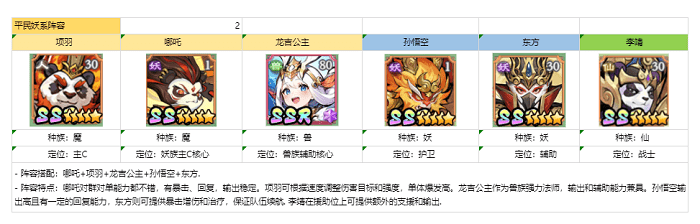 2025041011145899648.png