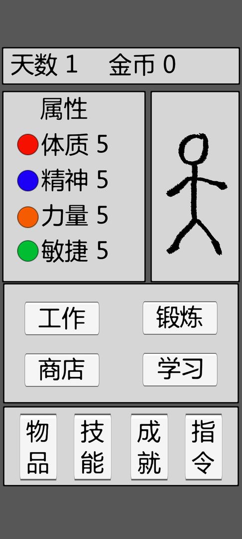 1638514542655354.jpg