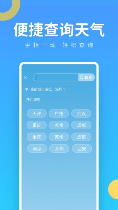 1749631081824075.jpg