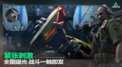 360截图20250615161332765.jpg