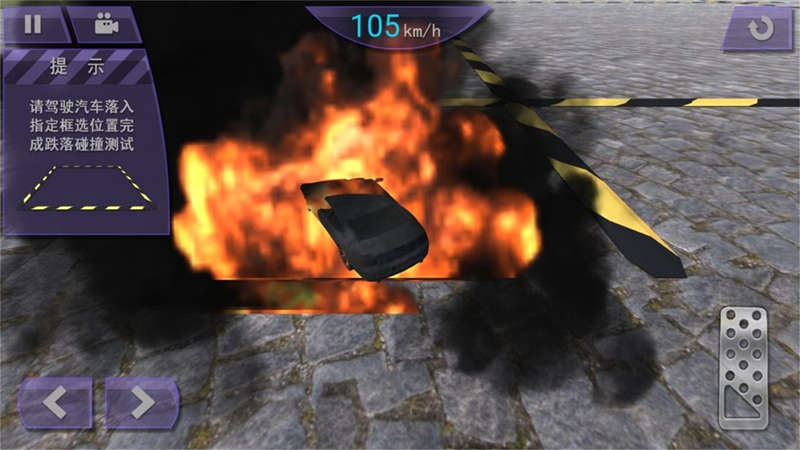 1749785841_684b9cf185fdf.png