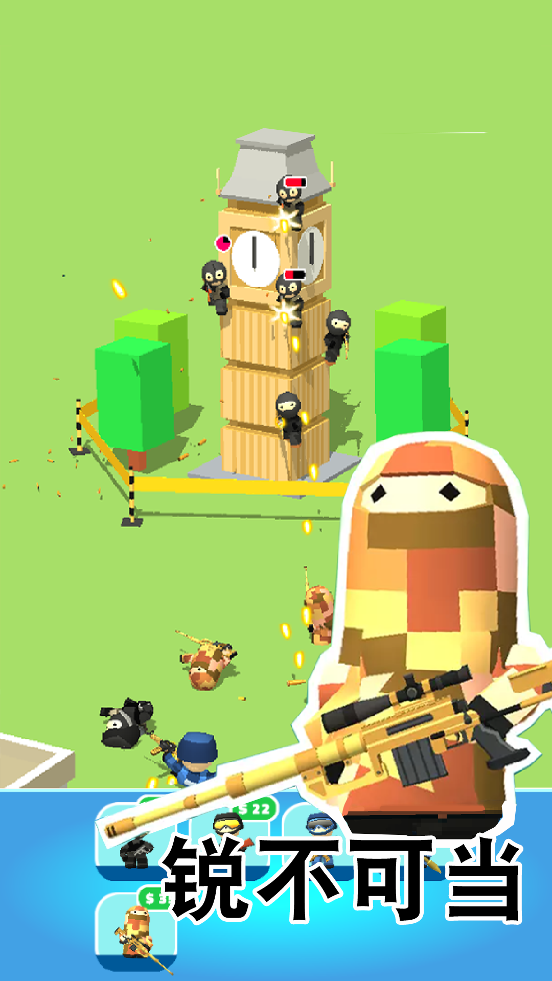 1749874339_684cf6a3b33ef.png