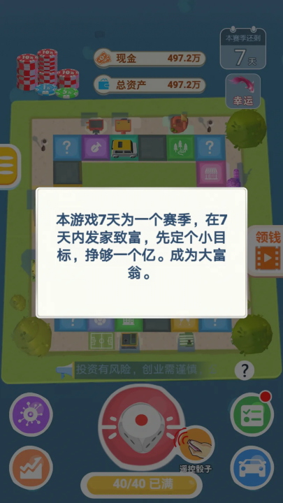 202558114734875970.png