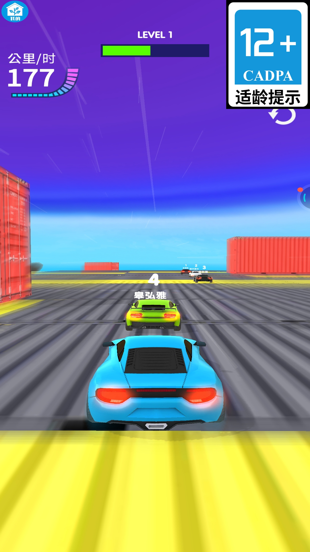 1750125837_6850cd0d13405.png