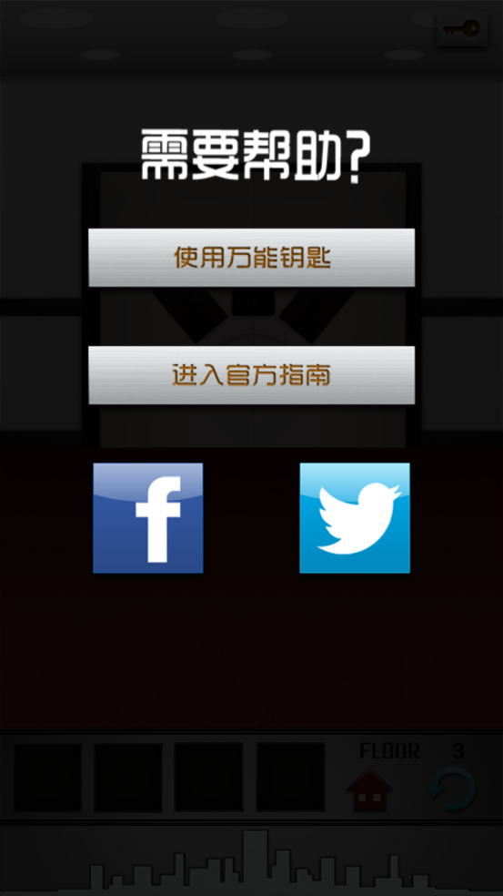 202557141339229320.png