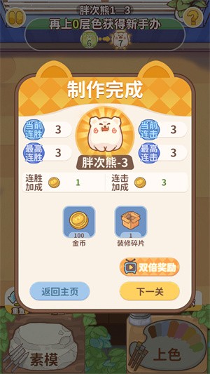 17092253u5fy.jpg