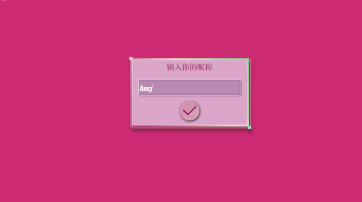 米塔恋爱模拟器(米塔MiSide)