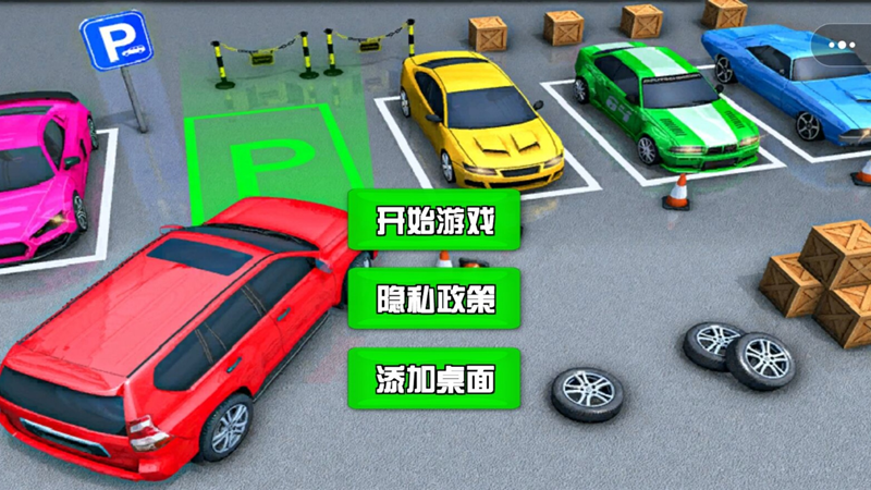 1743384424_67e9ef680da0c.png
