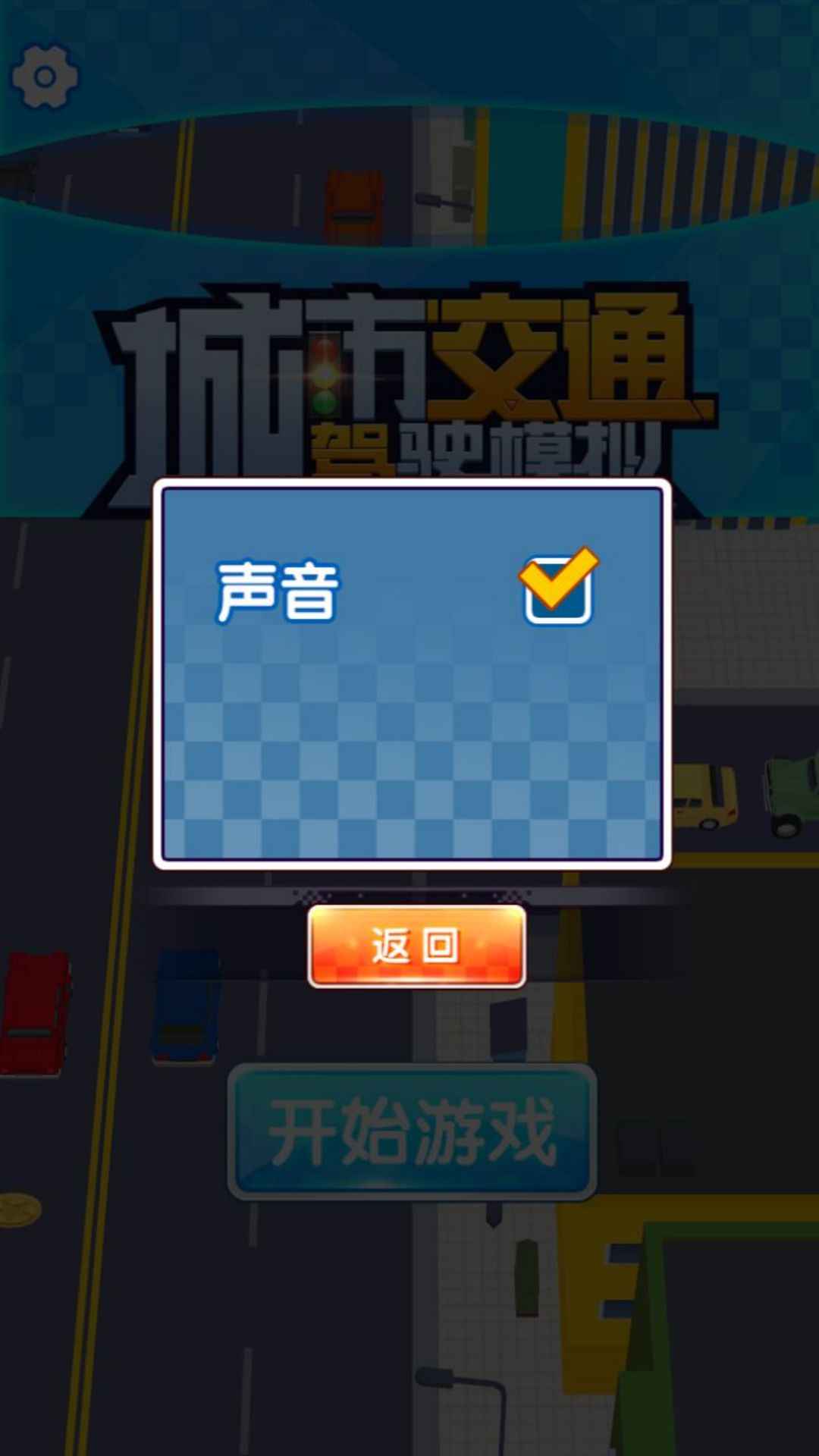 1750235244_6852786cbb386.jpg