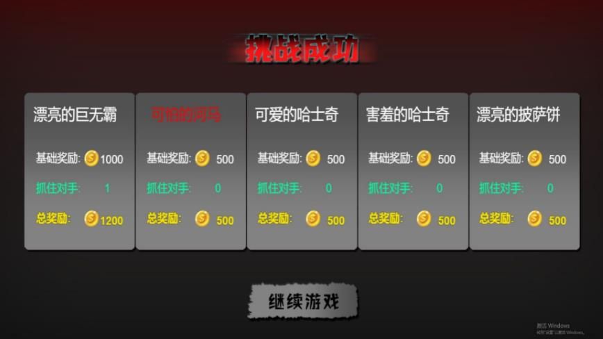 20250519BE6C27E210DA4CD3924789FBD82C2C9A.jpg