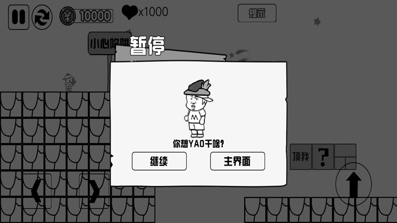 1750394571_6854e6cb91c0f.png