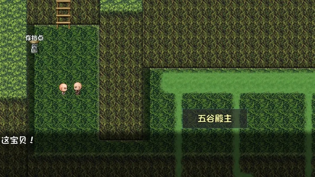 青灯照鳞