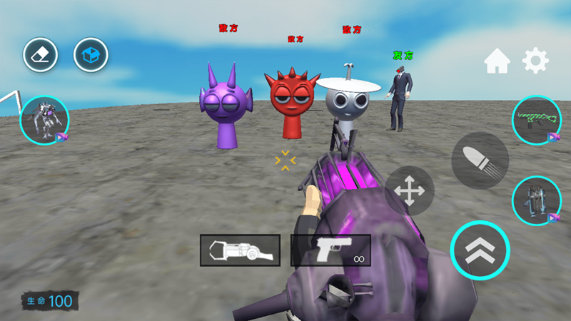 1743563742_67ecabded7f3c.png