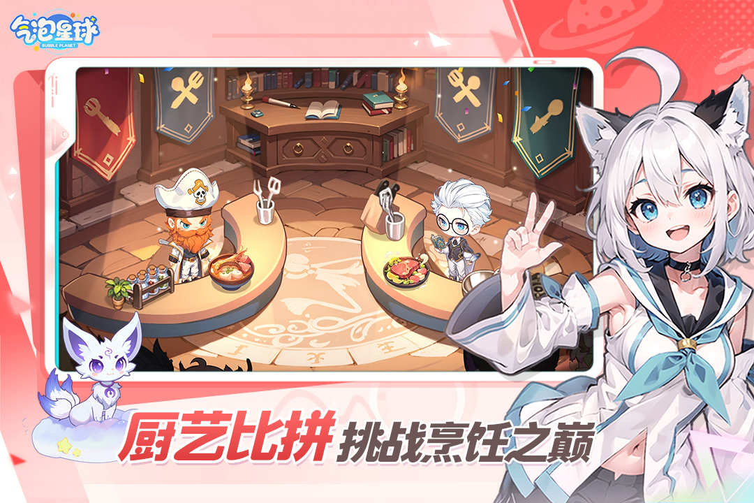 jietuee4754d29f42615199146fdfa851e36920250620yKH3b8.jpg