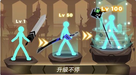 Epic火柴人(Epic Stickman)