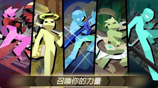 Epic火柴人(Epic Stickman)
