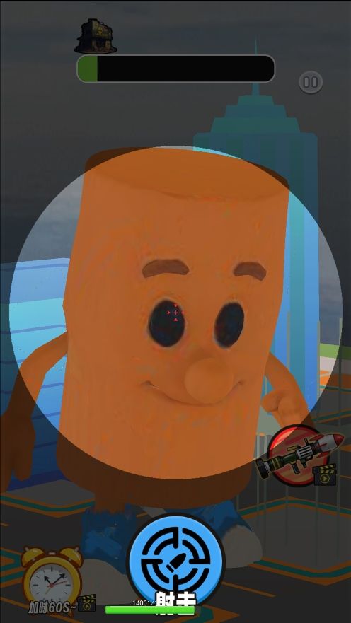 20250623436ED07DA3EB4EFCB4A0CC06D7CE417F.jpg